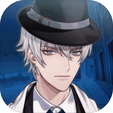SeducedbytheMafiaapp