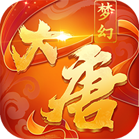 梦幻资源无限版app
