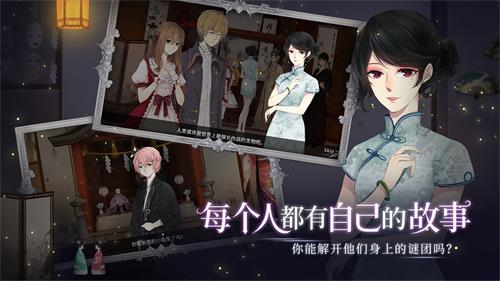 人偶馆绮幻夜戒指怎么获得 戒指入手方式一览