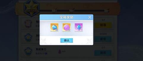 斗罗十年钻石怎么免费获得 免费钻石获取途径分享