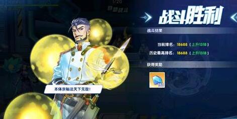 斗罗十年钻石怎么免费获得 免费钻石获取途径分享