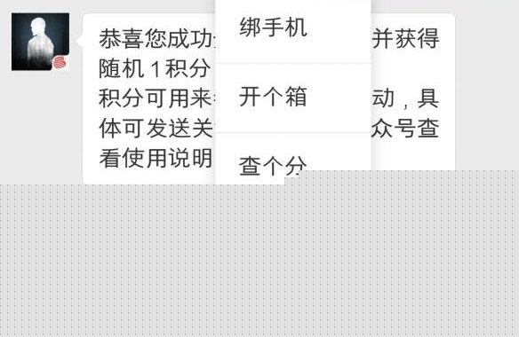 明日之后2019年9月26日每日宝箱答案 明日之后9.26开个箱金钥匙