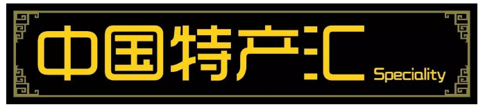 大兴国际机场里竟有这么多好吃的!口水流程河咯！