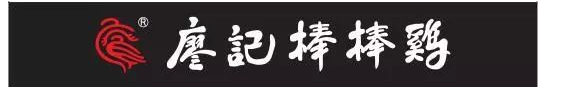 大兴国际机场里竟有这么多好吃的!口水流程河咯！