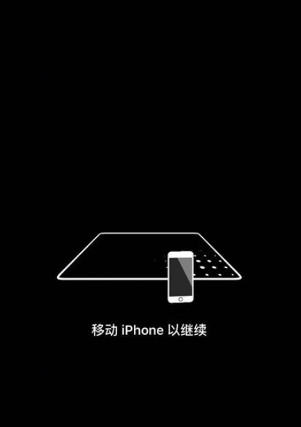 iphone11怎么打开水平仪？