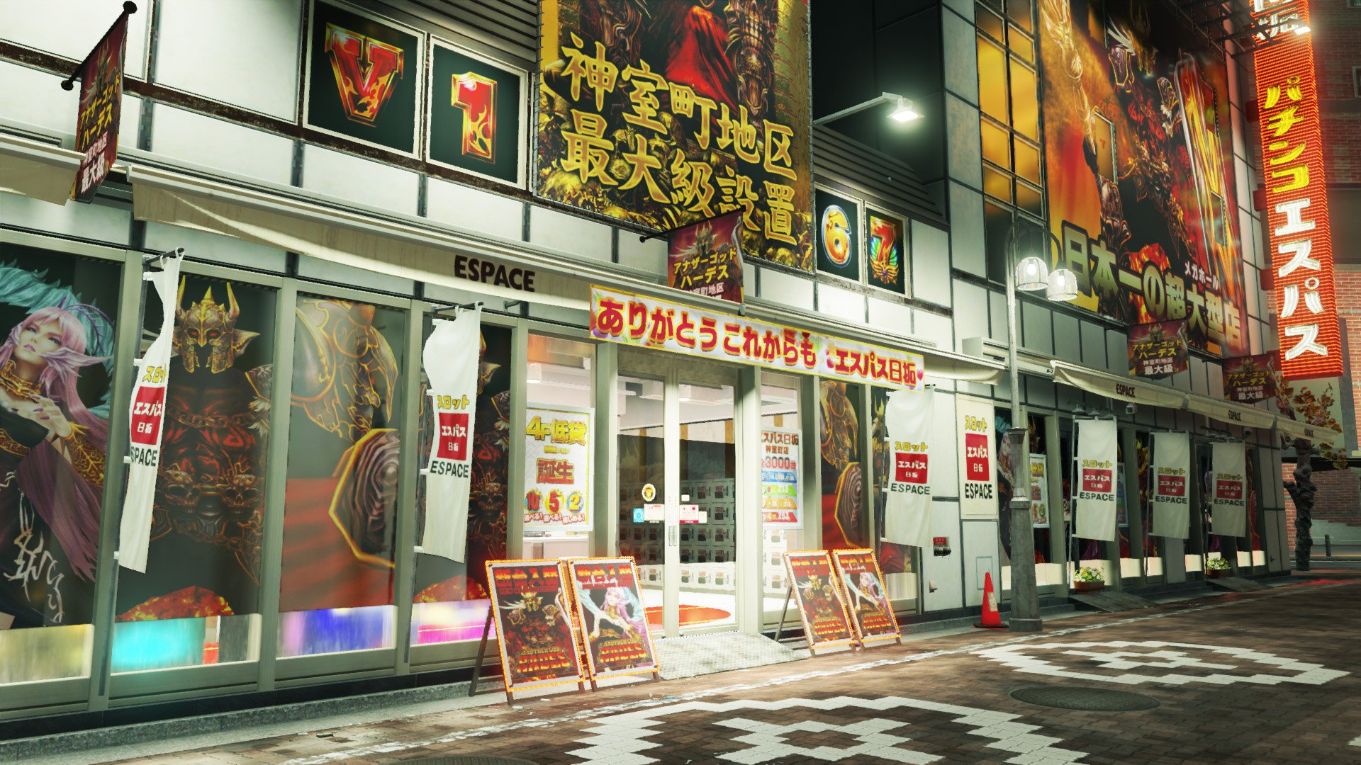 如龙7新截图曝光 极致的以下克上