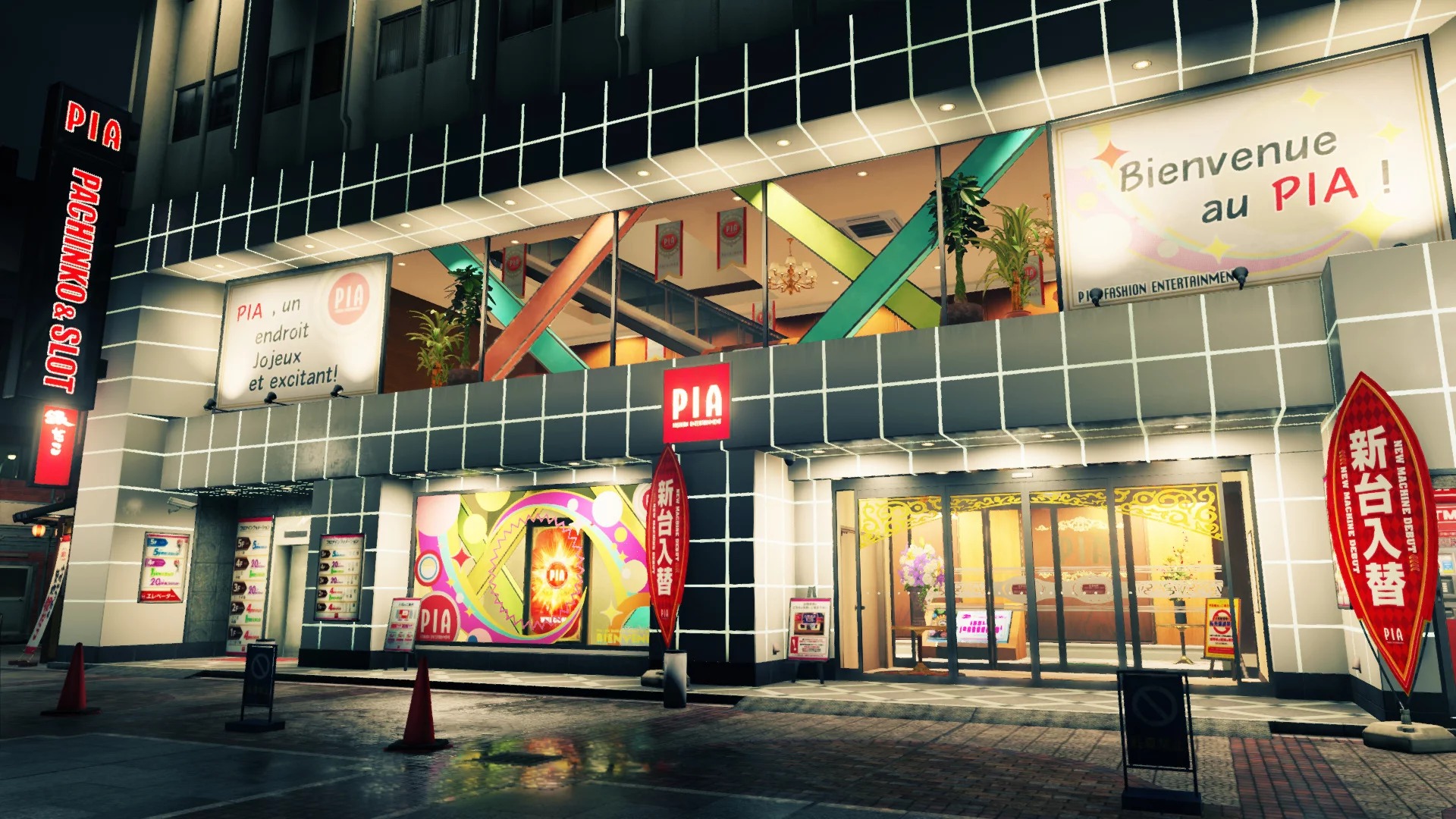 如龙7新截图曝光 极致的以下克上