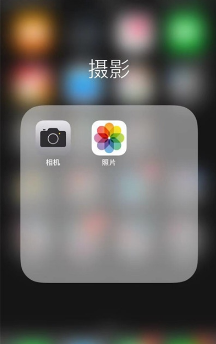 iphone11如何用音量键拍照