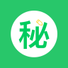保小秘