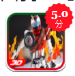 假面骑士马赫引擎轰鸣app