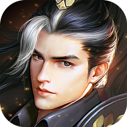 战武app