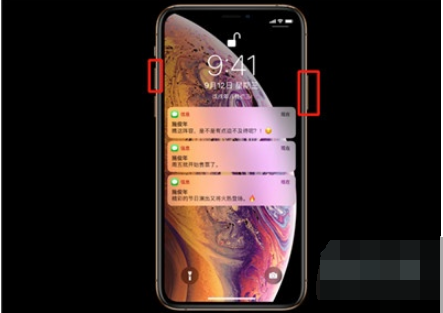 iphone11如何截屏
