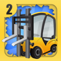 建设城2APP