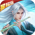 天之命满V版app