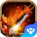 烈冰重刃app