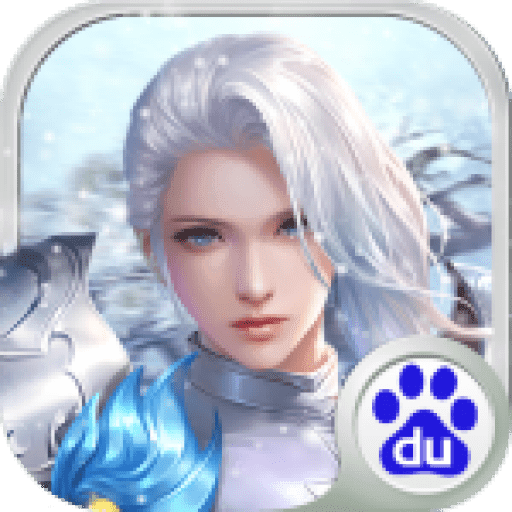 神权app