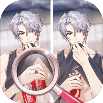 早安少女一起来找茬APP