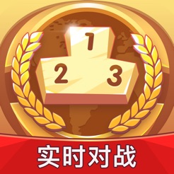 开心竞技场APP