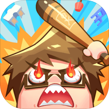 打老板APP