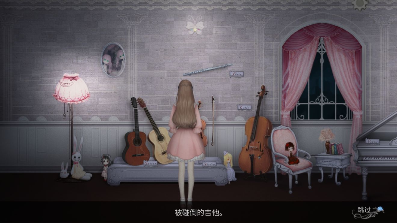 人偶馆绮幻夜公文包密码是多少？