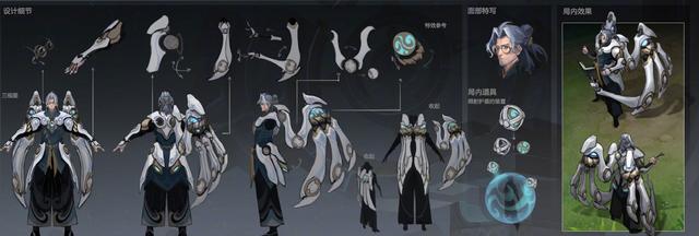 王者荣耀鲁班大师技能如何连招 鲁班大师技能连招方式解析