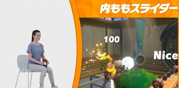 switch健身环大冒险曝光 各动作与迷你游戏实机演示！