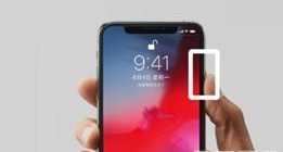 iphone11pro语音助手如何唤醒