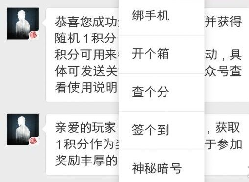 明日之后2019年9月27日每日宝箱答案 明日之后9.27开个箱金钥匙