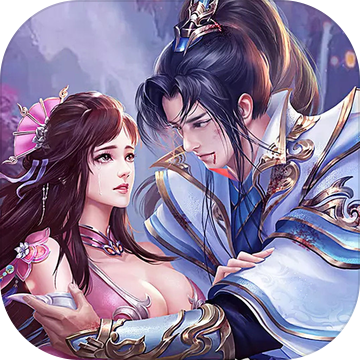 乾坤梦缘录app
