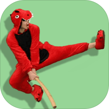 真人格斗APP
