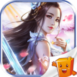 剑道仙语情缘畅玩版app