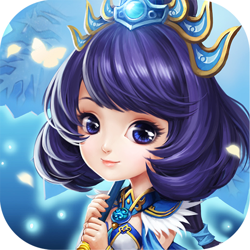 西游闹天宫满v版app