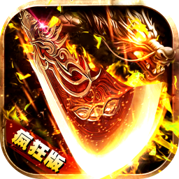 雷霆霸世BT版app