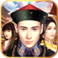 一品权臣app