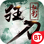 血影狂刀BT版app