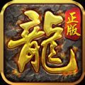皓月神兵app