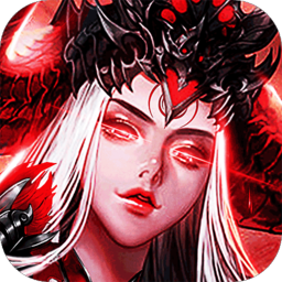 契约魔城app