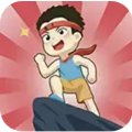 冲呀人生app