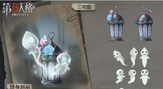 第五人格园丁幽灵提灯礼包怎么样 园丁幽灵提灯礼包奖励全览