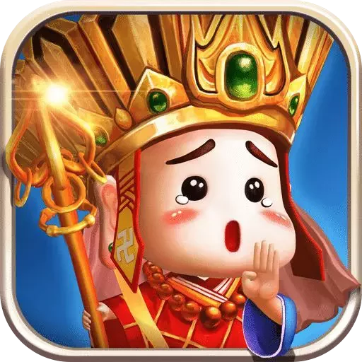 西游风云app