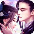 缥缈长生APP