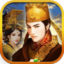 大唐皇帝 果盘版app
