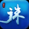 大话诛仙 果盘版app