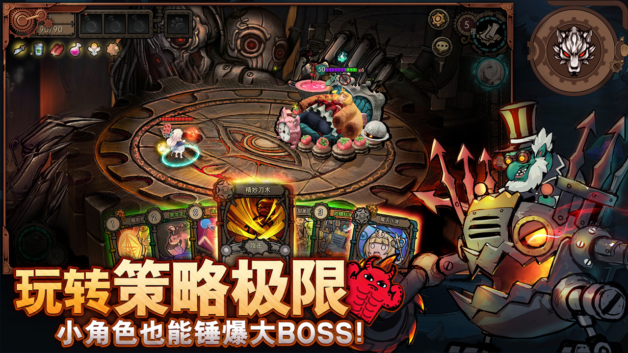 迷失之夜新手选择什么流派比较好？