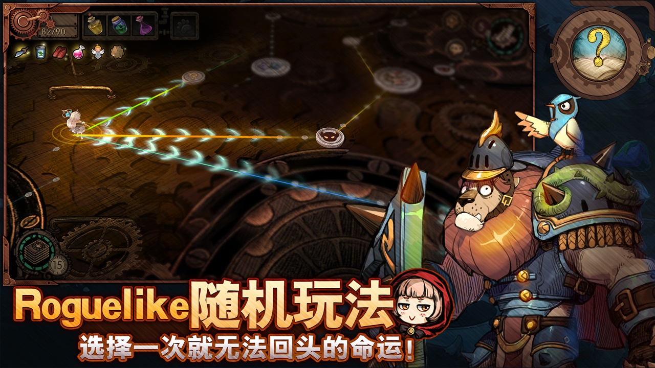 迷失之夜不同属性在游戏中有什么作用？