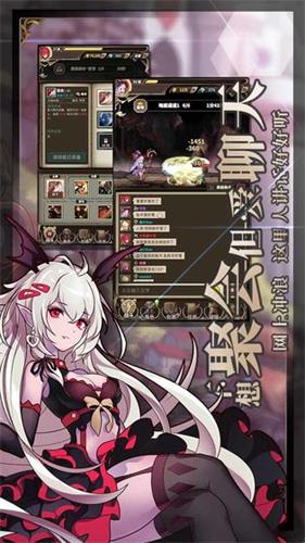 无尽大冒险秘术师职业厉害吗？