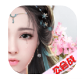 玄元剑app