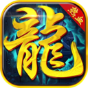 热血永恒app