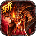 猎魔之战app