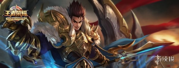 周瑜的新赛季战令皮肤叫什么 王者荣耀9月30日答案